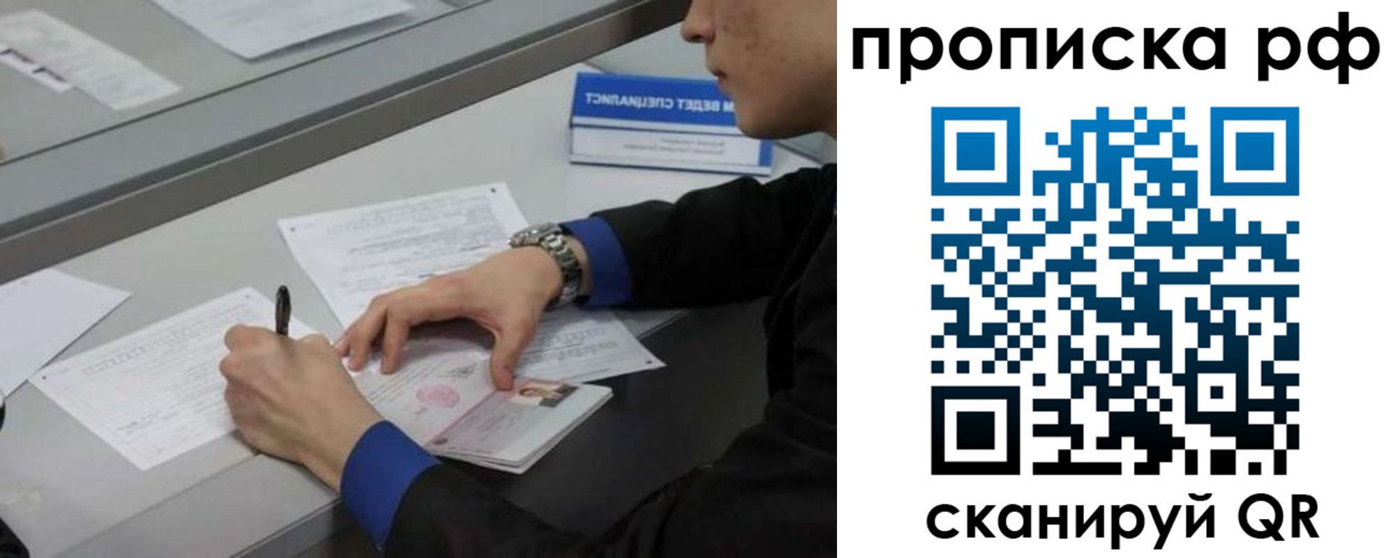 форма 3 в Ржеве